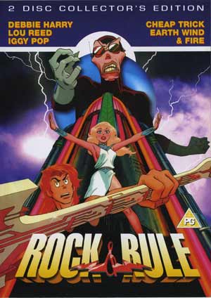 Rock and rule. Рок и правила (1983). Рокнрул / рок и правила / Rock and Rule (1983) /.