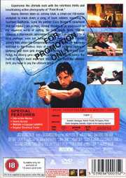 Preview Image for Back Cover of Point Break