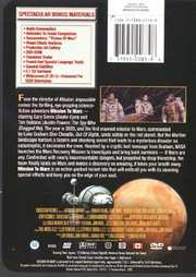 Preview Image for Back Cover of Mission To Mars