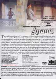 Preview Image for Back Cover of Anand
