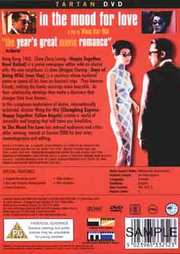 Preview Image for Back Cover of In the Mood For Love