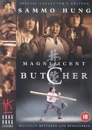 Preview Image for Magnificent Butcher (UK)