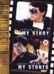 Preview Image for Jackie Chan: My Story/My Stunts (UK)