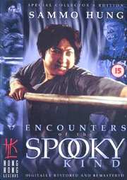 Preview Image for Front Cover of Encounters Of The Spooky Kind
