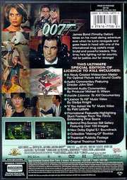 Preview Image for Back Cover of Licence To Kill: Special Edition (James Bond)