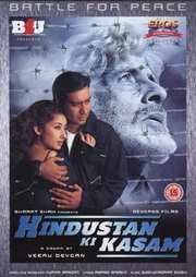 Preview Image for Hindustan Ki Kasam (Region Free)