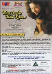 Preview Image for Back Cover of Hum Aapke Hain Koun..!