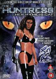 Preview Image for Huntress, The Her Name Is Cat (UK)
