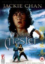 Preview Image for Front Cover of Young Master, The