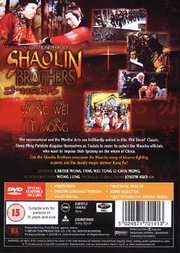 Preview Image for Back Cover of Shaolin Brothers