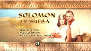 Preview Image for Screenshot from Solomon and Sheba