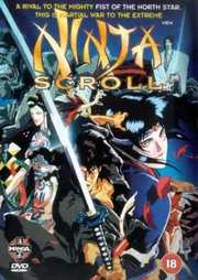 Preview Image for Ninja Scroll (UK)