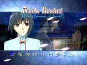 Preview Image for Screenshot from Fruits Basket Vol. 2