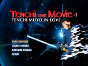 Preview Image for Screenshot from Tenchi Muyo: The Movie Tenchi In Love