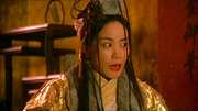 Preview Image for Screenshot from Chinese Odyssey 2002