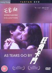 Preview Image for Front Cover of As Tears Go By