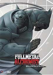 Preview Image for Front Cover of Full Metal Alchemist: Volume 2
