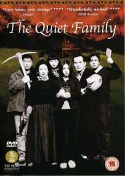Preview Image for Front Cover of Quiet Family, The