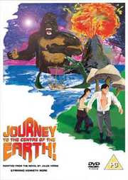 Preview Image for Journey To The Centre Of The Earth (UK)