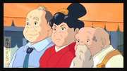 Preview Image for Screenshot from Pom Poko