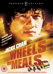 Preview Image for Front Cover of Wheels On Meals