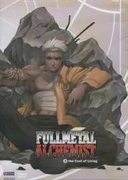 Preview Image for Fullmetal Alchemist: Volume 5 (UK)