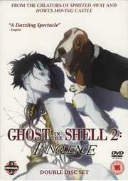 Preview Image for Front Cover of Ghost in the Shell 2: Innocence