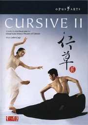Preview Image for Cursive II: Cloudgate Dance Theatre Of Taiwan (UK)