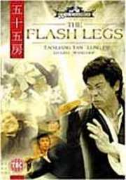 Preview Image for Front Cover of Flash Legs, The