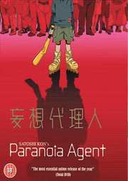 Preview Image for Front Cover of Paranoia Agent: Box Set