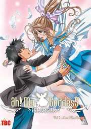 Preview Image for Front Cover of Ah My Goddess! TV: Volume 2