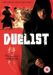 Preview Image for Front Cover of Duelist