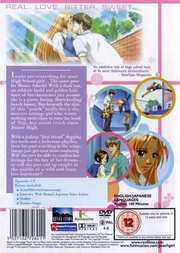 Preview Image for Back Cover of Peach Girl: Volume 1