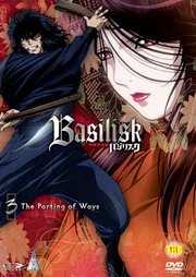 Preview Image for Front Cover of Basilisk: Vol 3