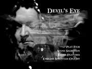 Preview Image for Screenshot from The Devil`s Eye
