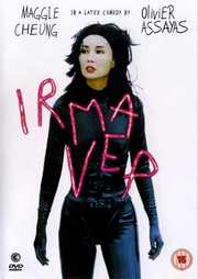 Preview Image for Front Cover of Irma Vep