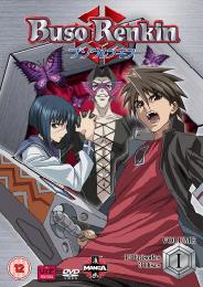 Preview Image for Buso Renkin: Volume 1