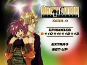 Preview Image for Image for Gravitation: Volume 3