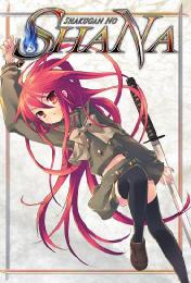 Preview Image for Shana: Volume 3