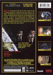 Preview Image for Image for Planetes: Complete Collection [6 discs] (US)