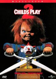 Preview Image for Child's Play 2 (US) Front Cover