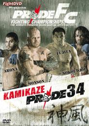 Preview Image for Image for PRIDE 34: Kamikaze