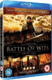 Preview Image for Battle of Wits