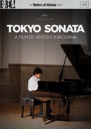 Preview Image for Kiyoshi Kurosawa's family drama Tokyo Sonata hits shelves in June