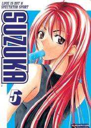 Preview Image for Suzuka: Volume 5 (US)
