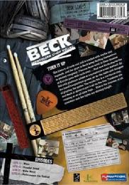 Preview Image for Image for Beck: Volume 5 (US)