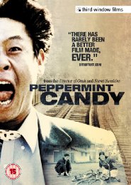 Preview Image for Peppermint Candy