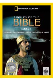 Preview Image for Image for Riddles Of The Bible - Series 2