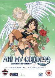 Preview Image for Image for Ah! My Goddess: Series 2 - Flights of Fancy Part 3 (2 Discs)
