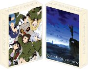 Preview Image for Sound of the Sky: Complete Set - Limited Edition